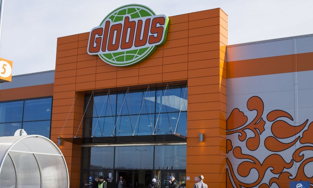 Где под Москвой возведут еще один крупнейший гипермаркет Globus